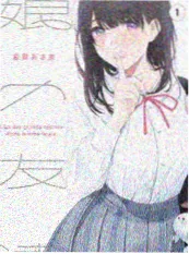 灶台江湖 美食竞技综艺封面